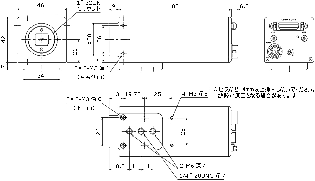 外形寸法図