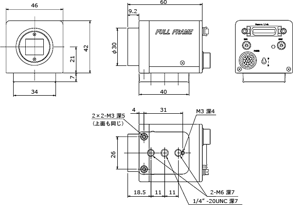 外形寸法図