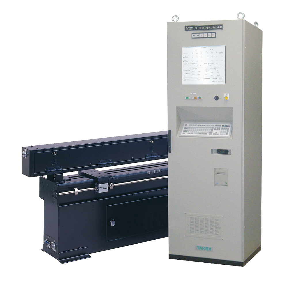 TH-1400PC